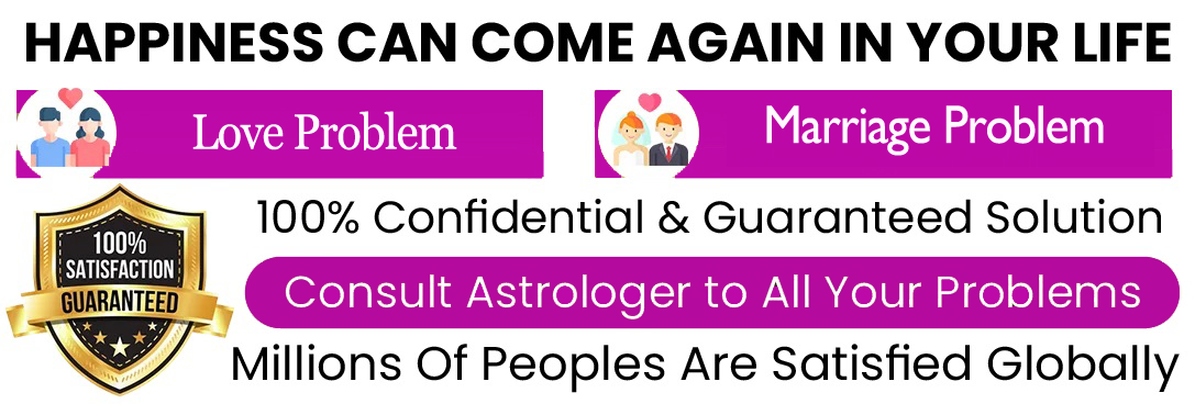 Kamkhya Jyotish Kendra